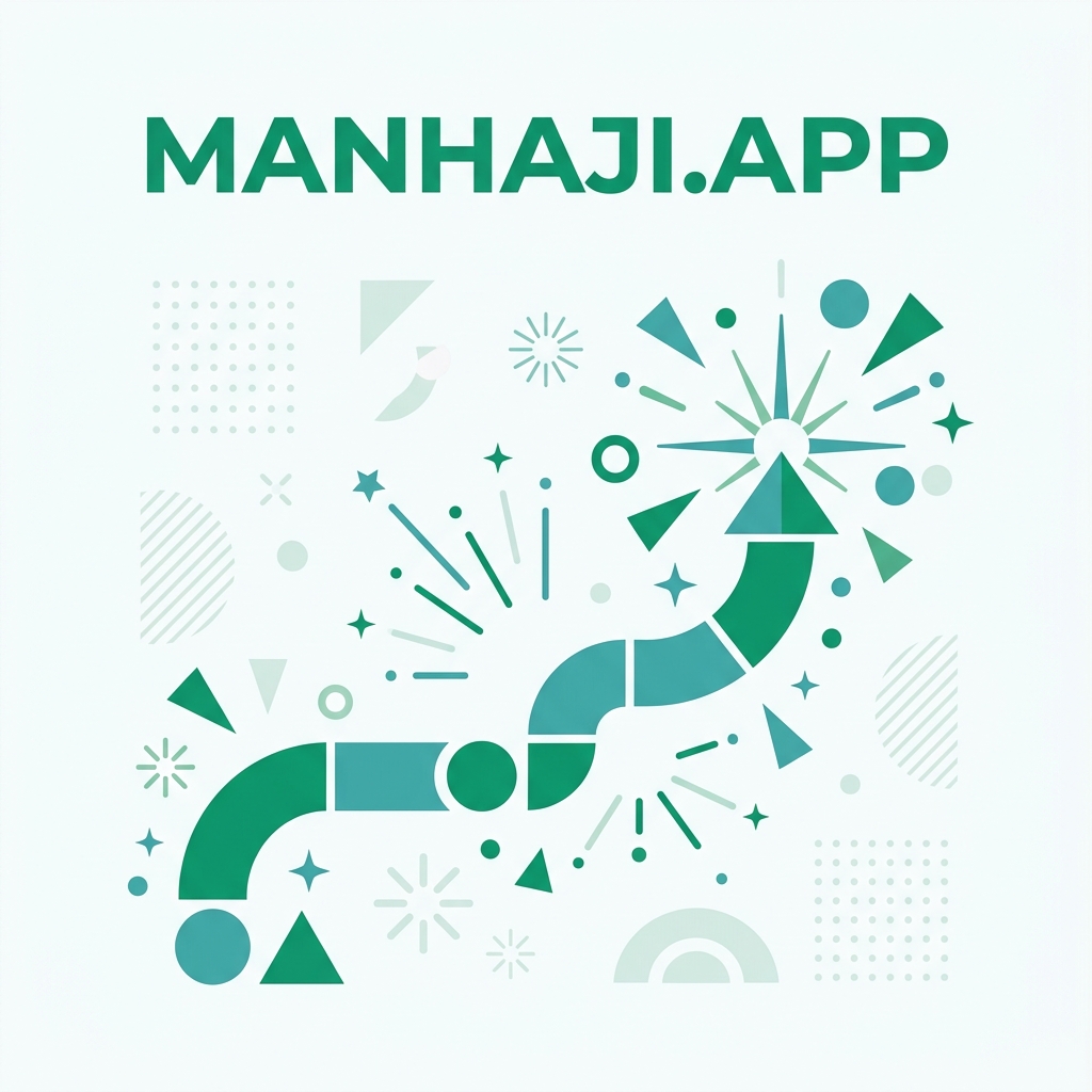 الاحتفال بالهوية الجديدة manhaji.app